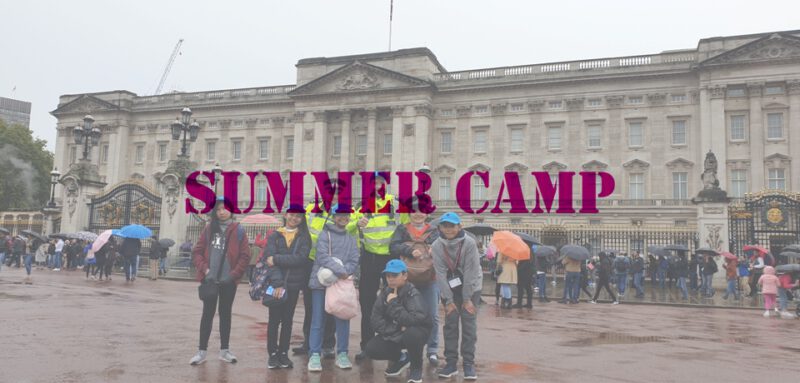 Study Tour ซัมเมอร์แคมป์